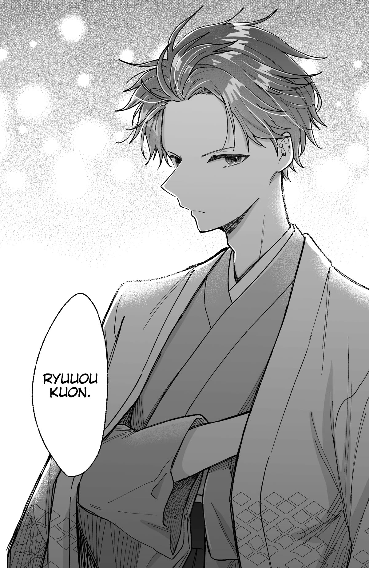 Girls Are Not Dress-up Dolls for the Sake of Men Chapter 12 page 6 - Chapter 12: The Girl With the Cute Clothes's Friend