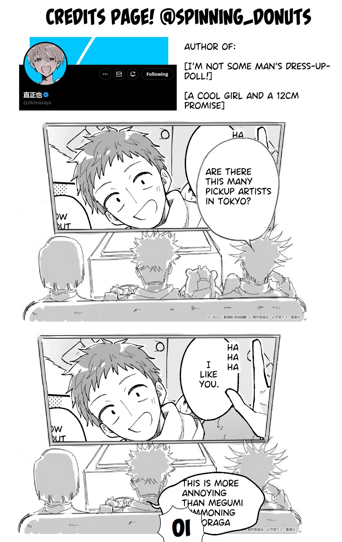 Girls Are Not Dress-up Dolls for the Sake of Men Chapter 13 page 7 - Chapter 13