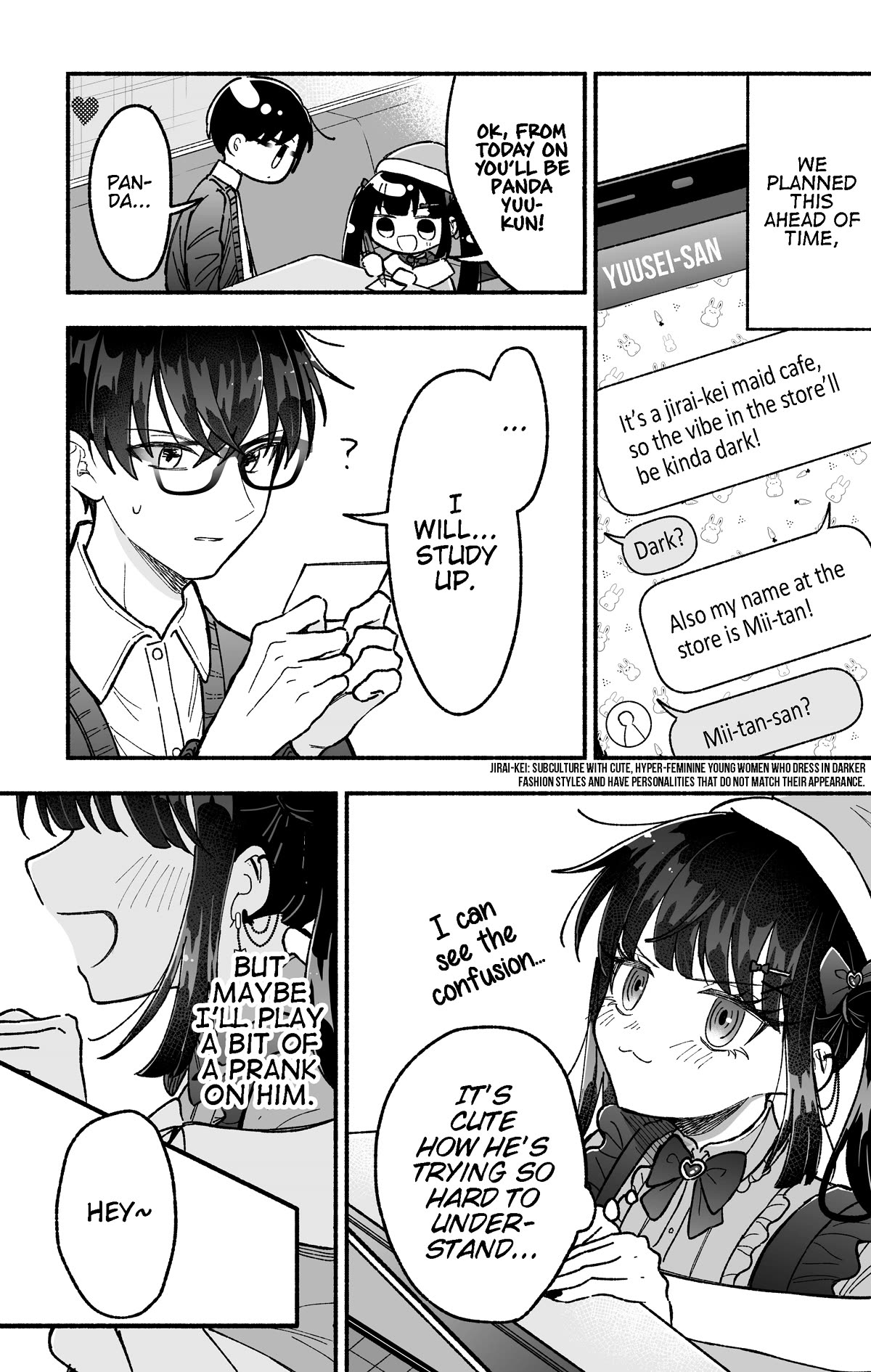 Girls Are Not Dress-up Dolls for the Sake of Men Chapter 15 page 3 - Chapter 15: The Cute Girl and the Maid Cafe