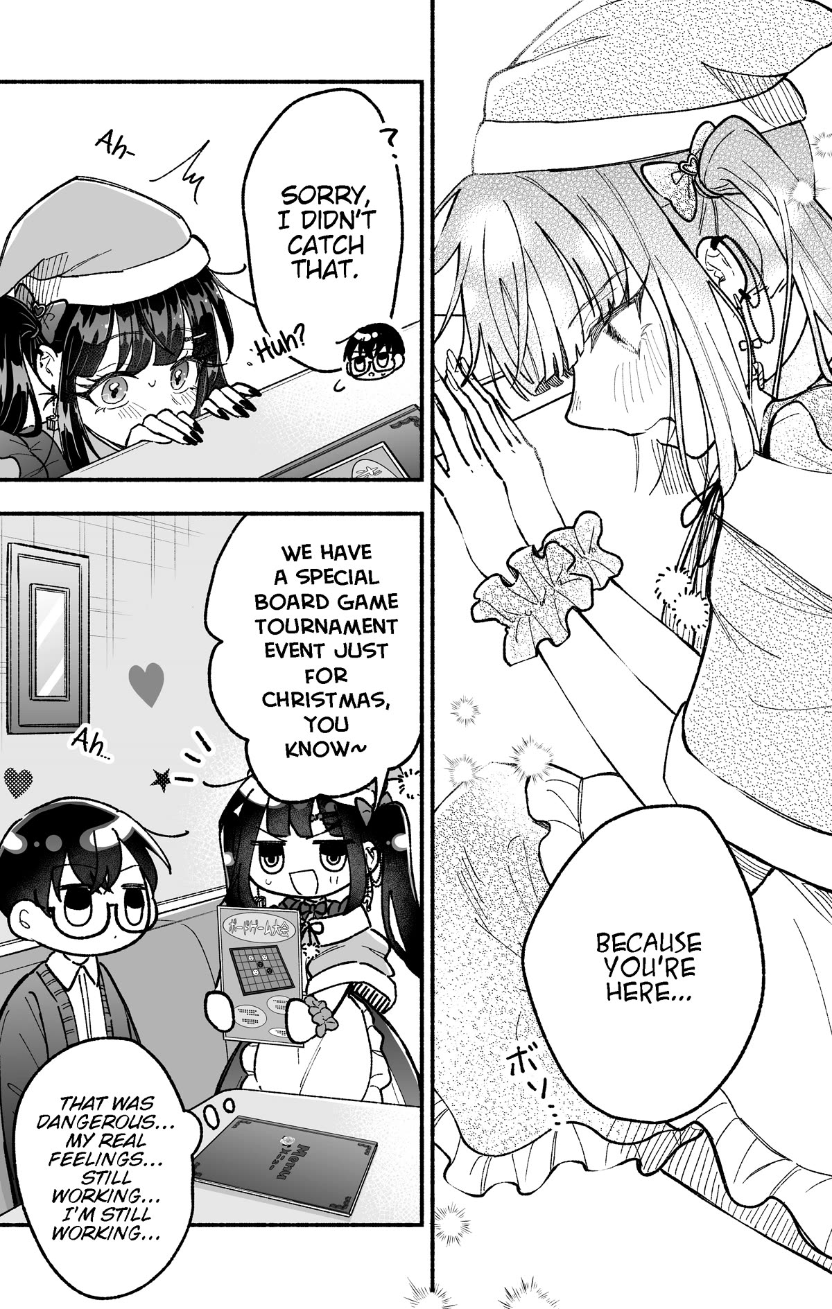 Girls Are Not Dress-up Dolls for the Sake of Men Chapter 15 page 6 - Chapter 15: The Cute Girl and the Maid Cafe