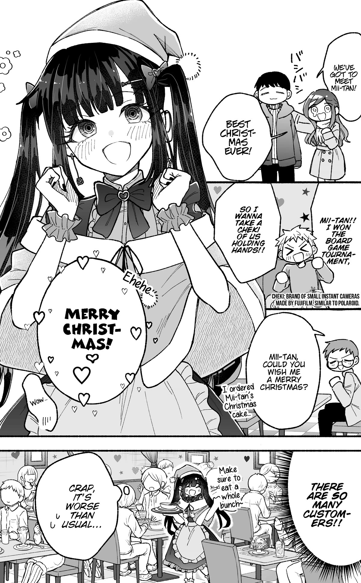 Girls Are Not Dress-up Dolls for the Sake of Men Chapter 16 page 1 - Chapter 16: Merry Christmas With the Girl With the Cute Clothes