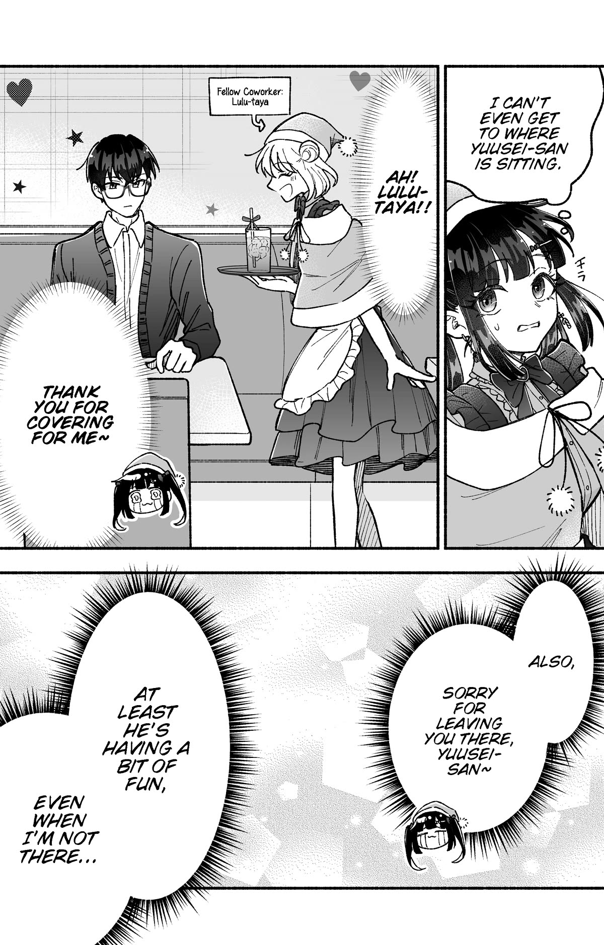 Girls Are Not Dress-up Dolls for the Sake of Men Chapter 16 page 2 - Chapter 16: Merry Christmas With the Girl With the Cute Clothes