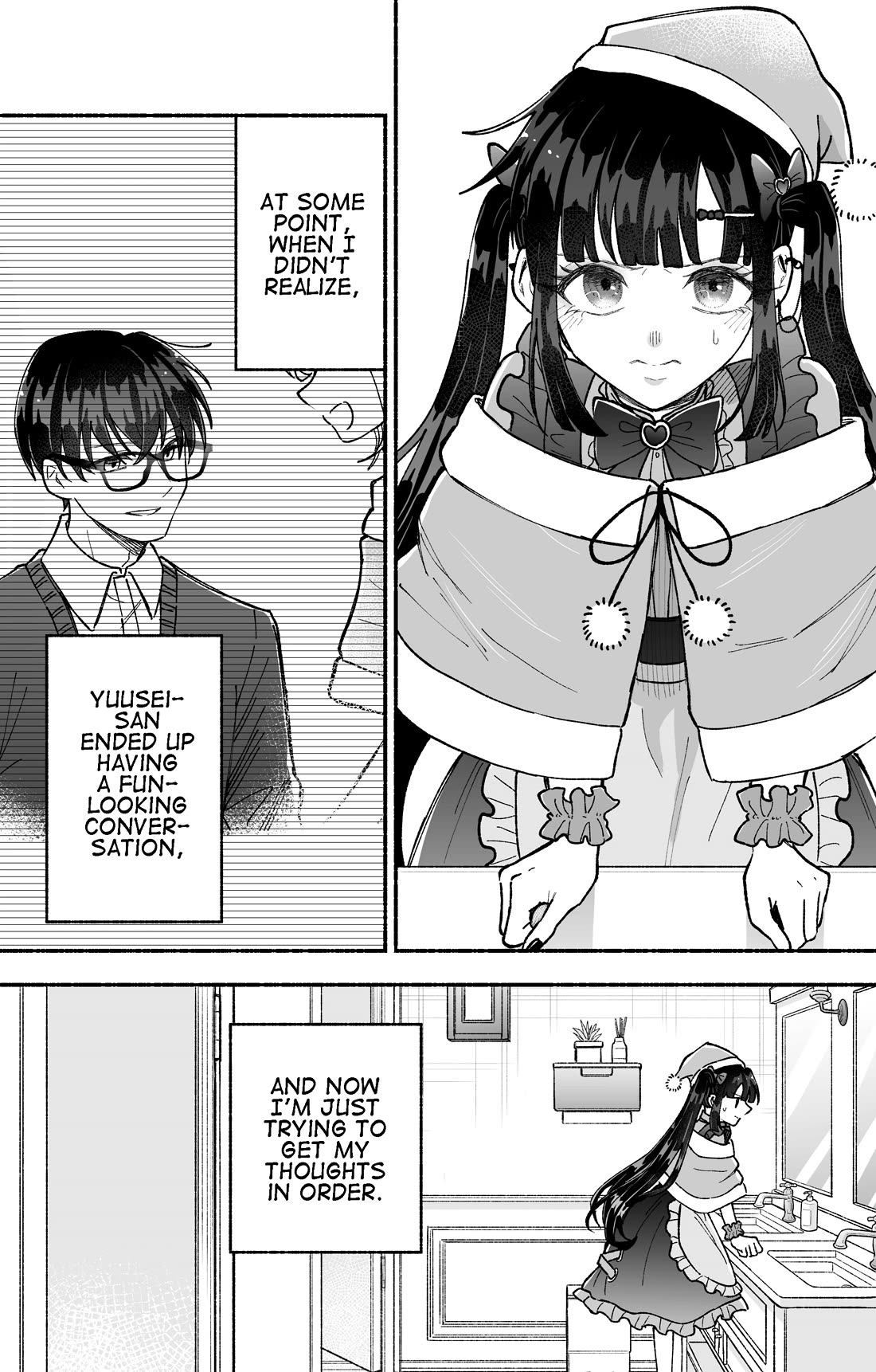 Girls Are Not Dress-up Dolls for the Sake of Men Chapter 17 page 1 - Chapter 17: Even if I'm Wrong
