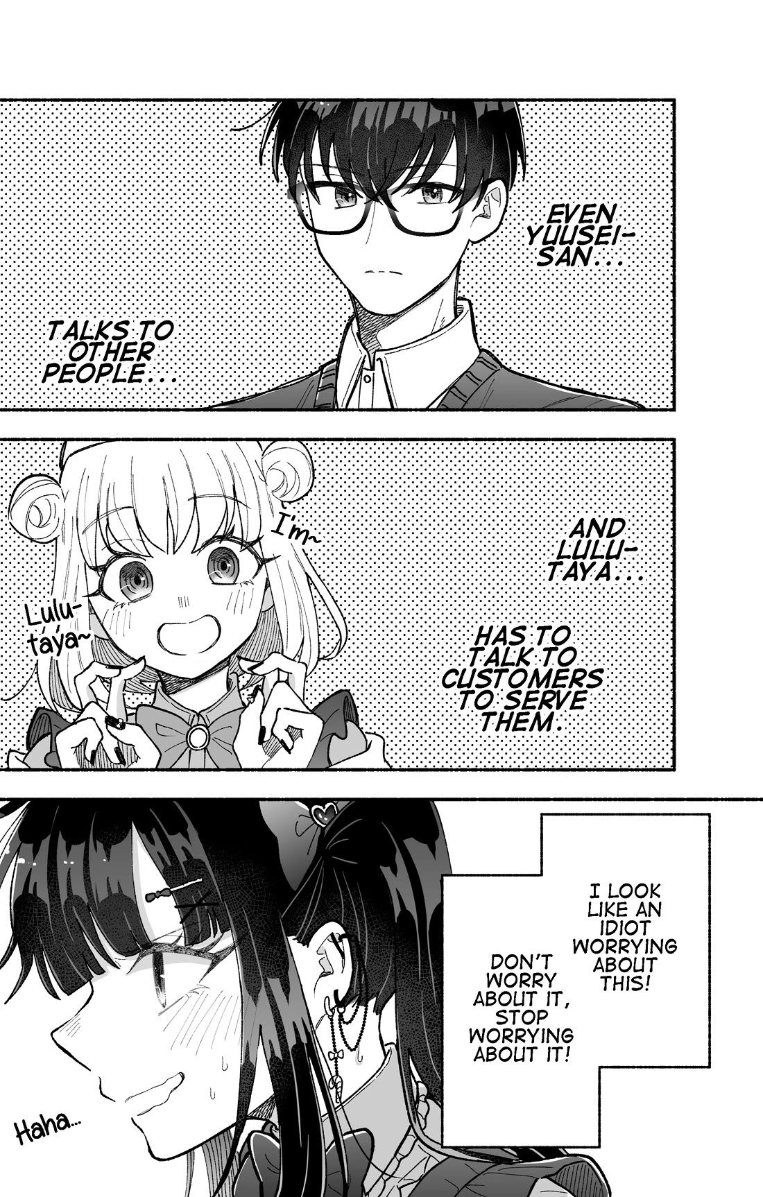 Girls Are Not Dress-up Dolls for the Sake of Men Chapter 17 page 2 - Chapter 17: Even if I'm Wrong