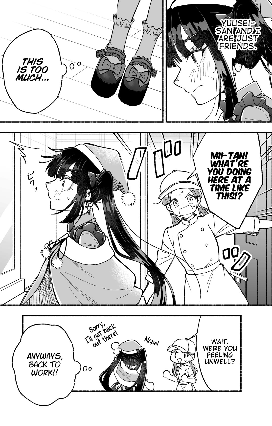 Girls Are Not Dress-up Dolls for the Sake of Men Chapter 17 page 4 - Chapter 17: Even if I'm Wrong
