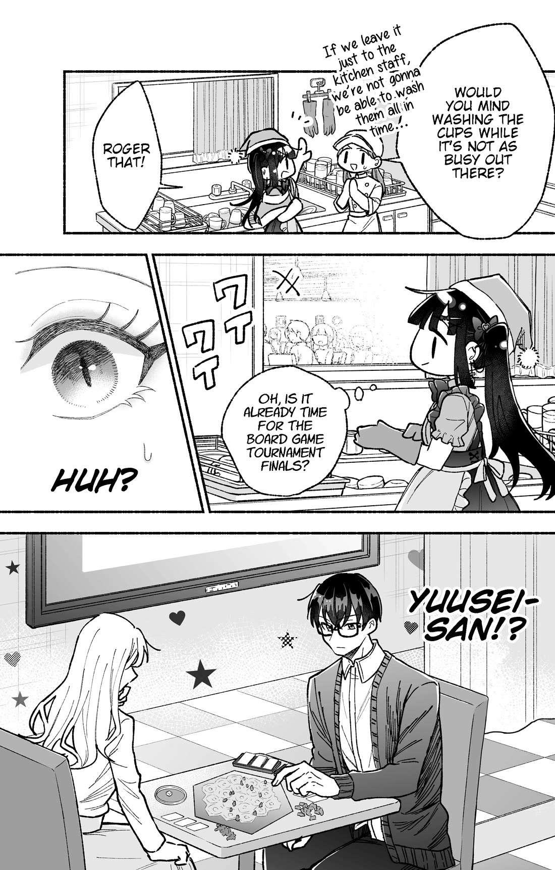 Girls Are Not Dress-up Dolls for the Sake of Men Chapter 17 page 5 - Chapter 17: Even if I'm Wrong