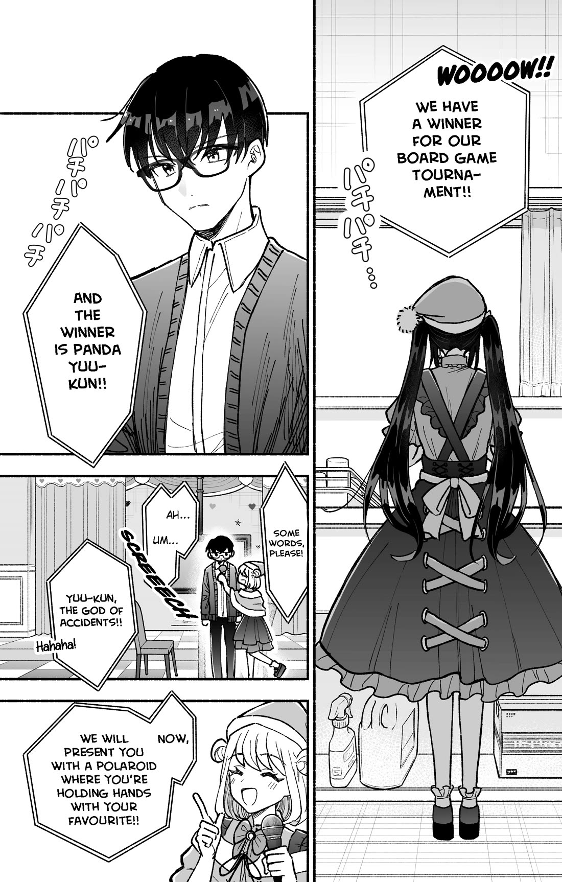 Girls Are Not Dress-up Dolls for the Sake of Men Chapter 17 page 9 - Chapter 17: Even if I'm Wrong