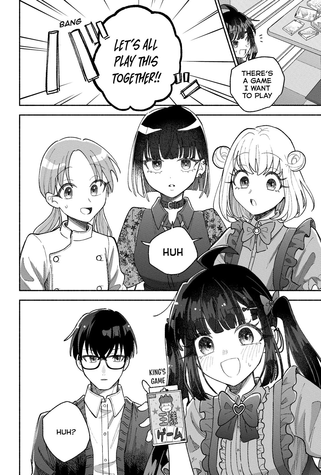 Girls Are Not Dress-up Dolls for the Sake of Men Chapter 18 page 11 - Chapter 18: Christmas Party