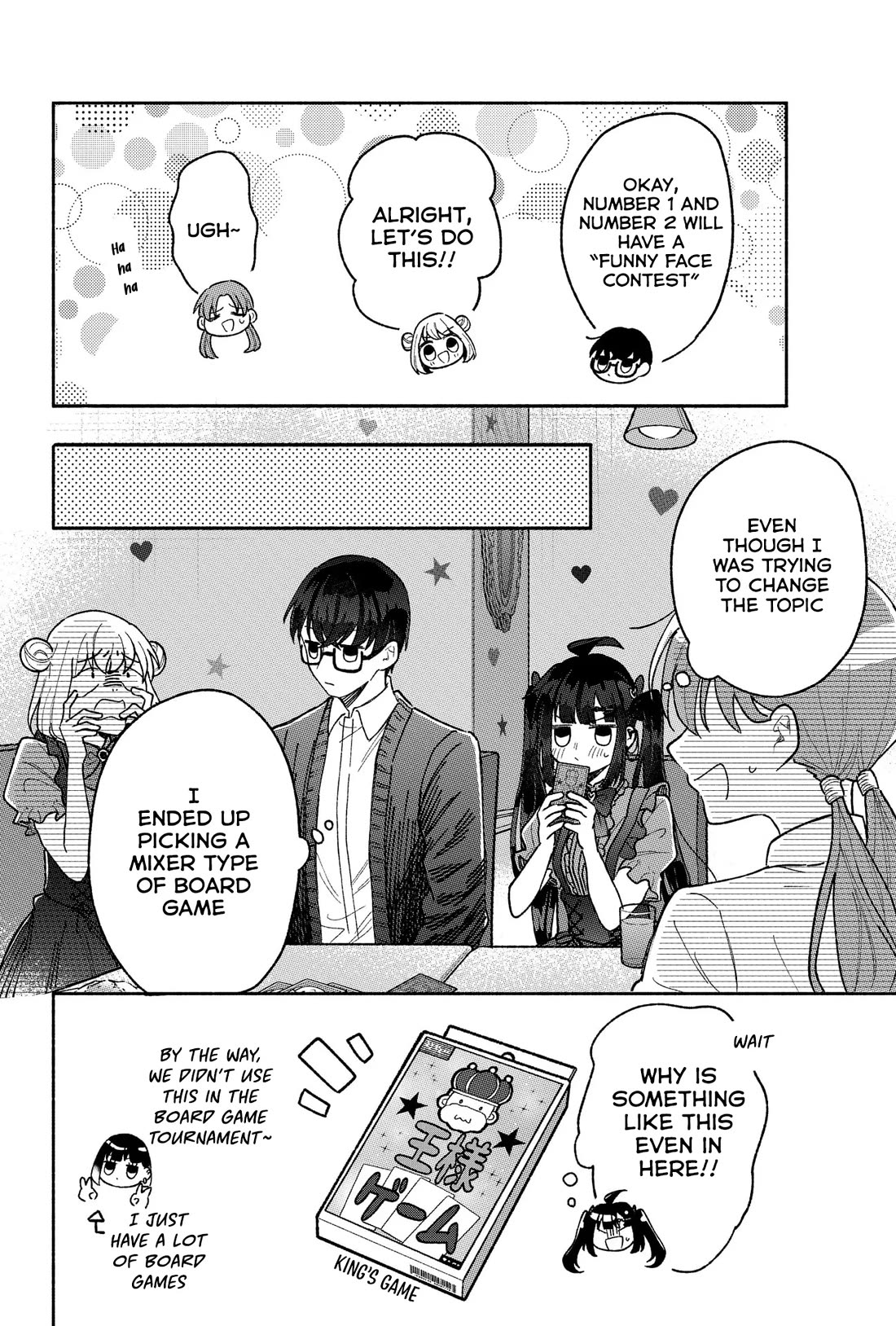 Girls Are Not Dress-up Dolls for the Sake of Men Chapter 18 page 13 - Chapter 18: Christmas Party