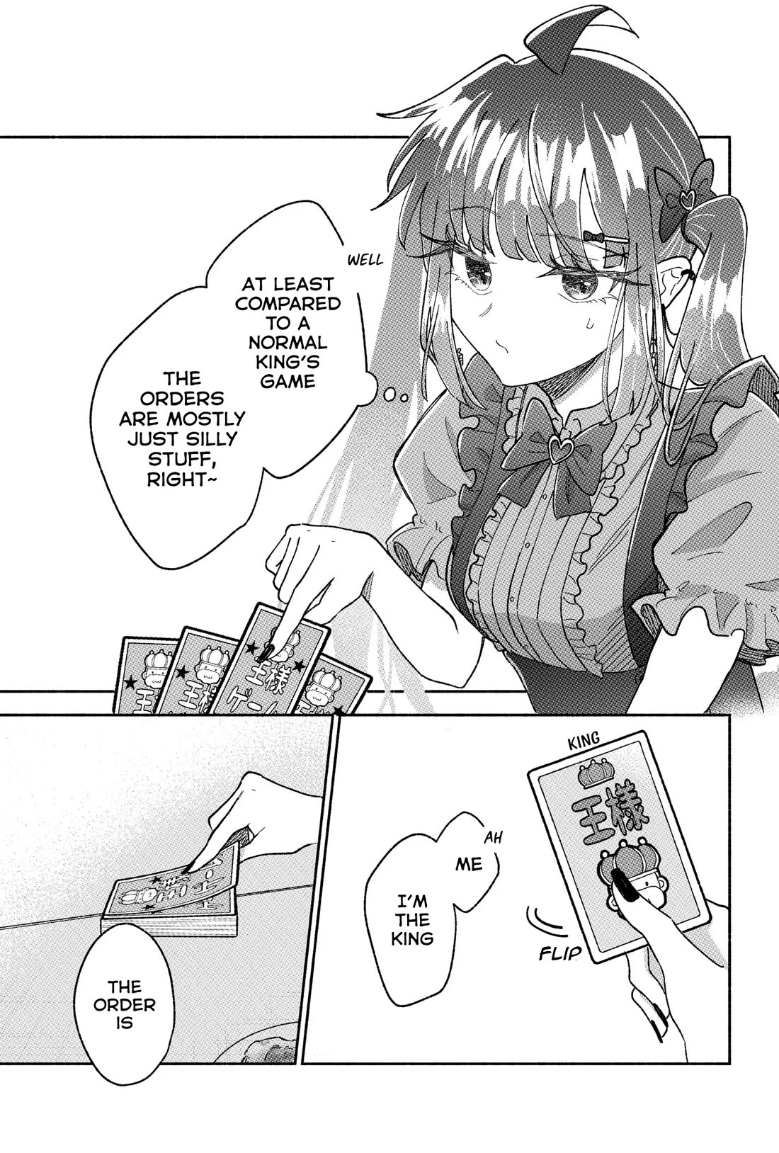 Girls Are Not Dress-up Dolls for the Sake of Men Chapter 18 page 14 - Chapter 18: Christmas Party