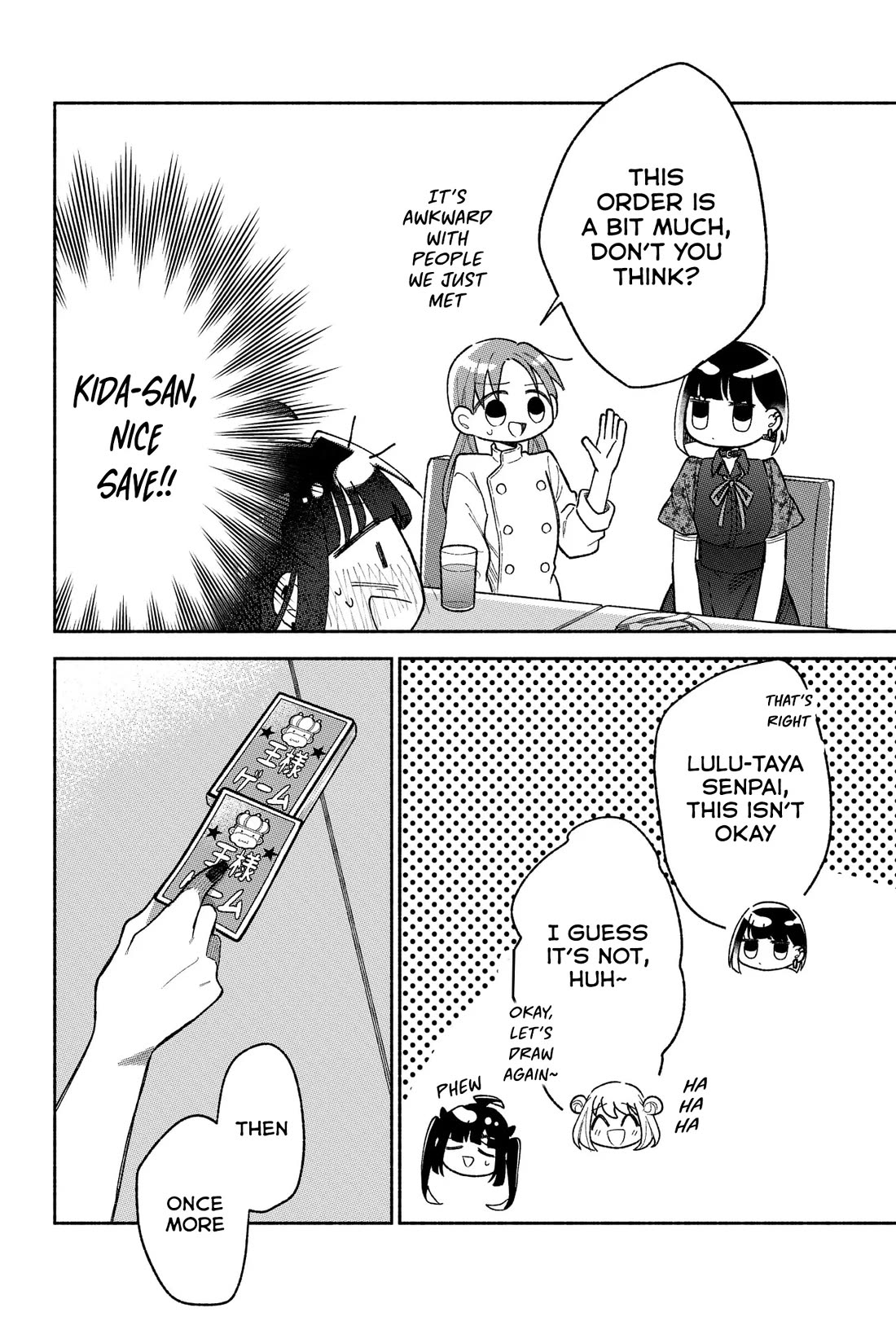 Girls Are Not Dress-up Dolls for the Sake of Men Chapter 18 page 19 - Chapter 18: Christmas Party