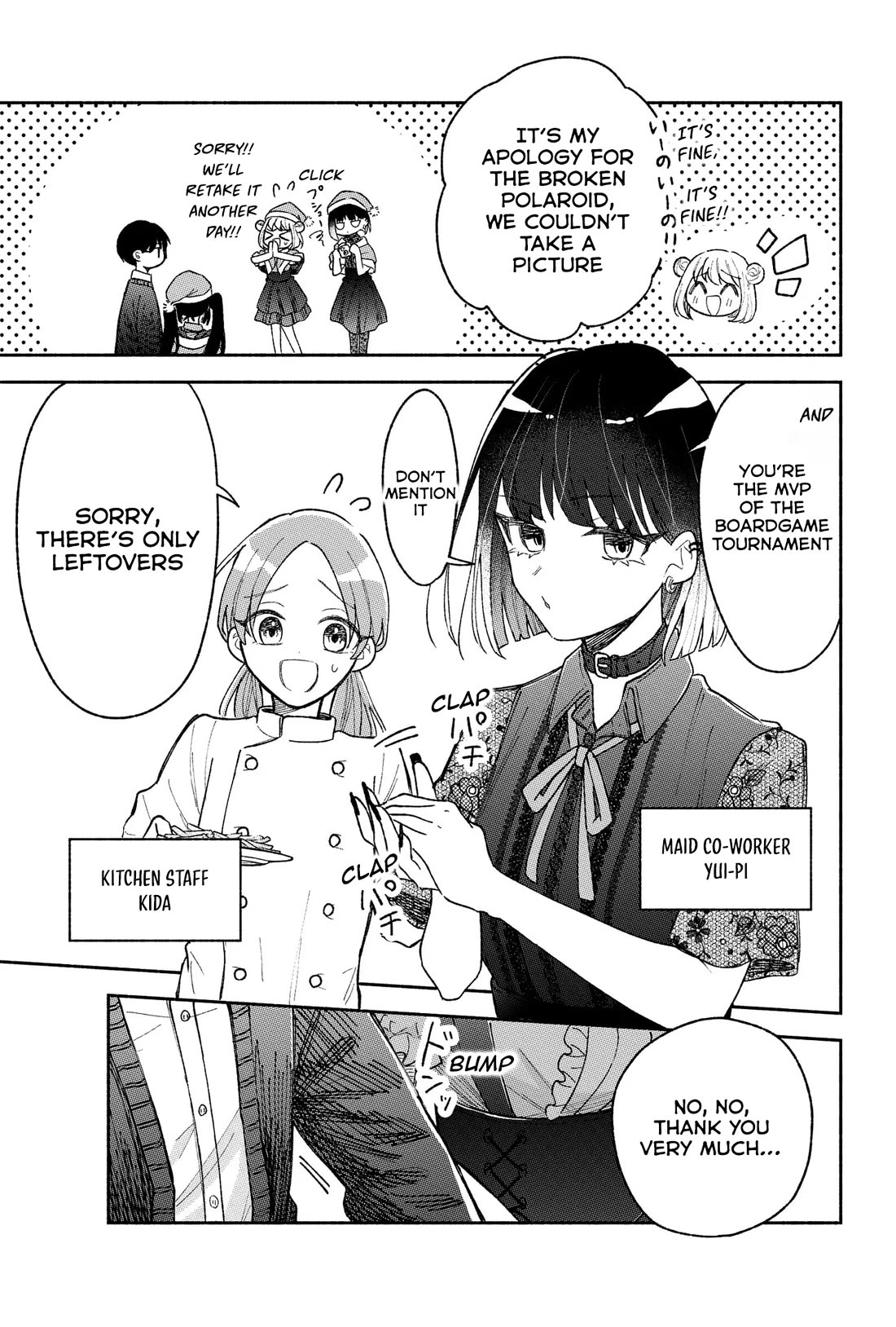 Girls Are Not Dress-up Dolls for the Sake of Men Chapter 18 page 6 - Chapter 18: Christmas Party