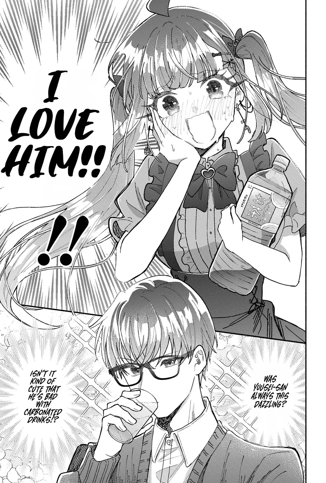 Girls Are Not Dress-up Dolls for the Sake of Men Chapter 18 page 8 - Chapter 18: Christmas Party