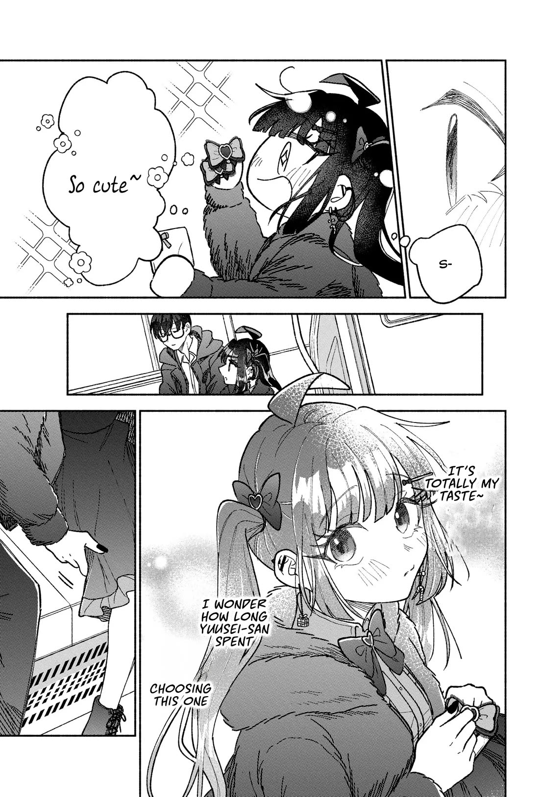 Girls Are Not Dress-up Dolls for the Sake of Men Chapter 19 page 18 - Chapter 19: The Feeling of wantig to know