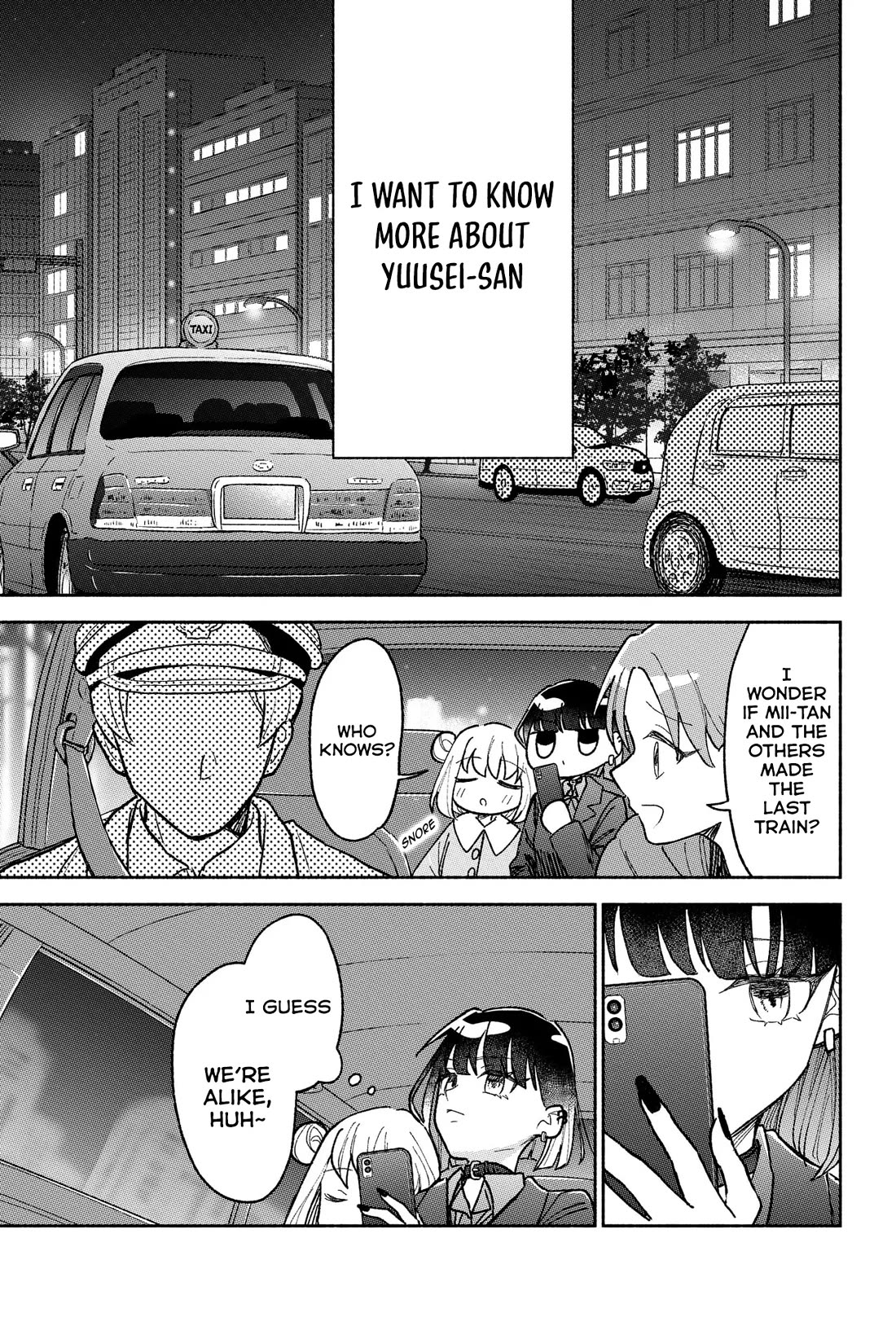 Girls Are Not Dress-up Dolls for the Sake of Men Chapter 19 page 20 - Chapter 19: The Feeling of wantig to know