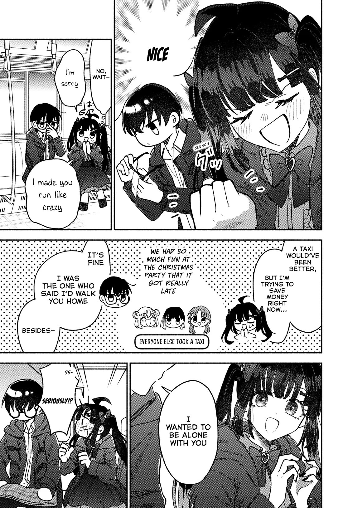 Girls Are Not Dress-up Dolls for the Sake of Men Chapter 19 page 4 - Chapter 19: The Feeling of wantig to know