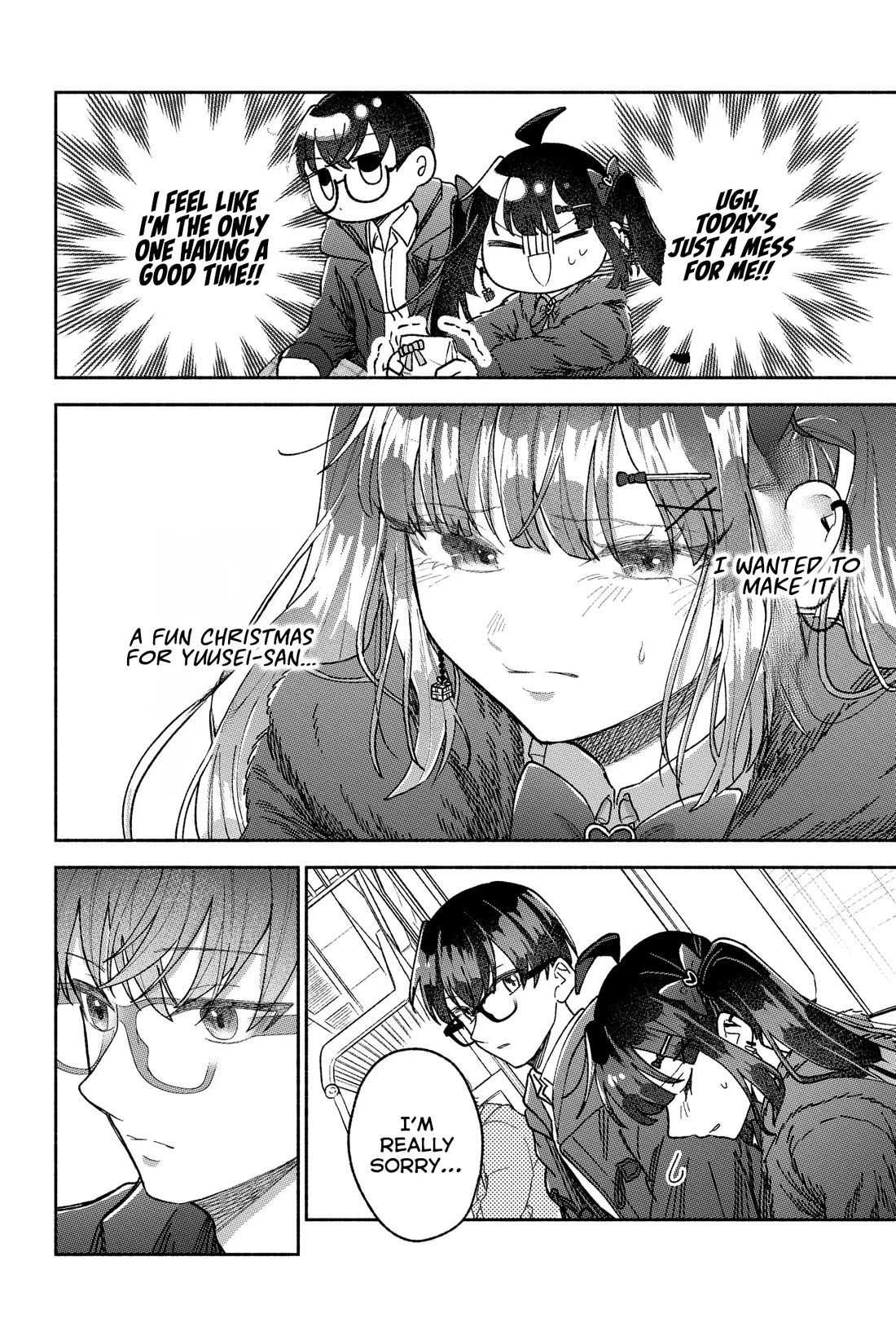 Girls Are Not Dress-up Dolls for the Sake of Men Chapter 19 page 7 - Chapter 19: The Feeling of wantig to know
