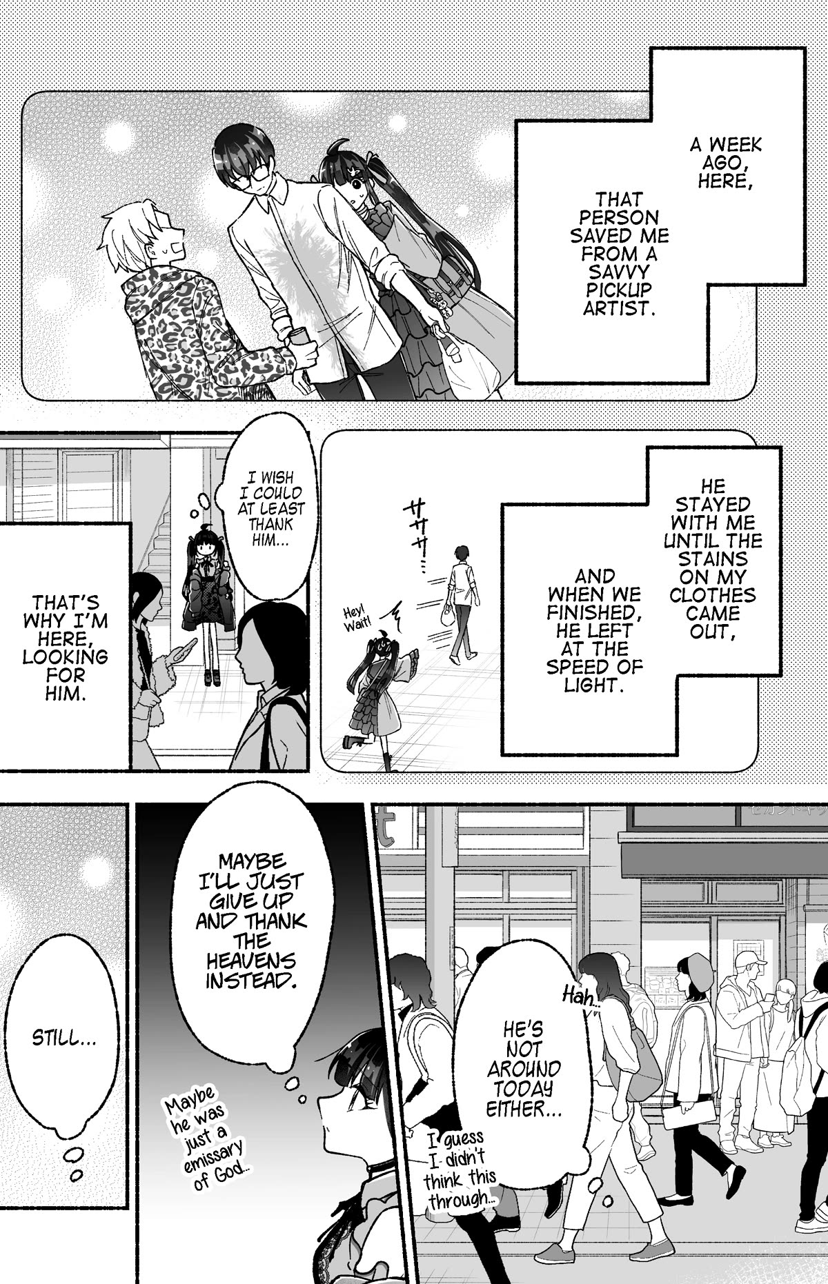 Girls Are Not Dress-up Dolls for the Sake of Men Chapter 2 page 2 - Chapter 2: The Girl With the Cute Clothes Wants to Meet Him Once More