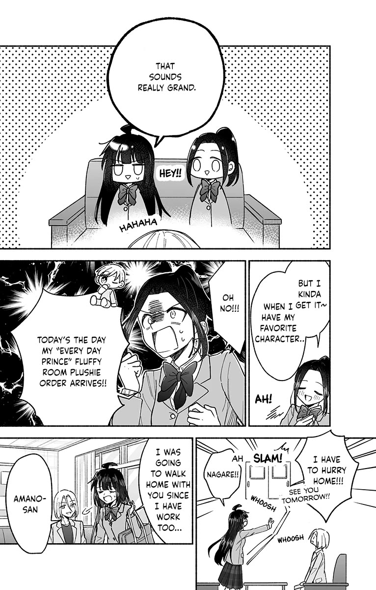 Girls Are Not Dress-up Dolls for the Sake of Men Chapter 20 page 15 - Chapter 20: Her school life in cute clothes