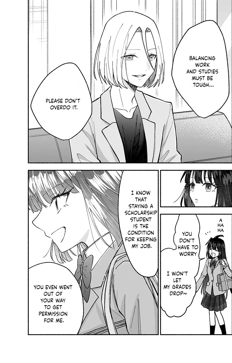 Girls Are Not Dress-up Dolls for the Sake of Men Chapter 20 page 16 - Chapter 20: Her school life in cute clothes