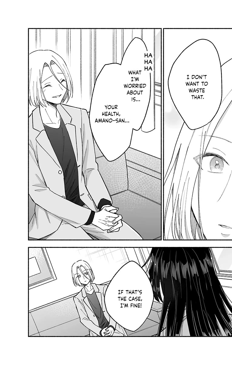 Girls Are Not Dress-up Dolls for the Sake of Men Chapter 20 page 17 - Chapter 20: Her school life in cute clothes