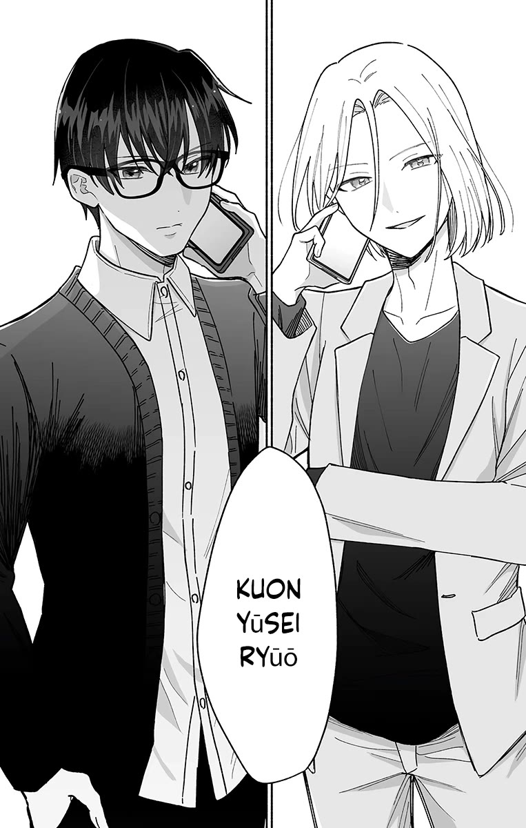Girls Are Not Dress-up Dolls for the Sake of Men Chapter 20 page 20 - Chapter 20: Her school life in cute clothes