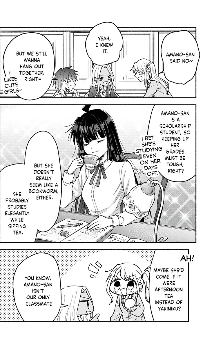Girls Are Not Dress-up Dolls for the Sake of Men Chapter 20 page 5 - Chapter 20: Her school life in cute clothes