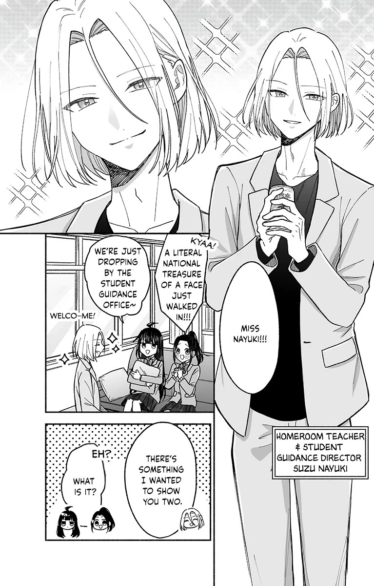 Girls Are Not Dress-up Dolls for the Sake of Men Chapter 20 page 8 - Chapter 20: Her school life in cute clothes