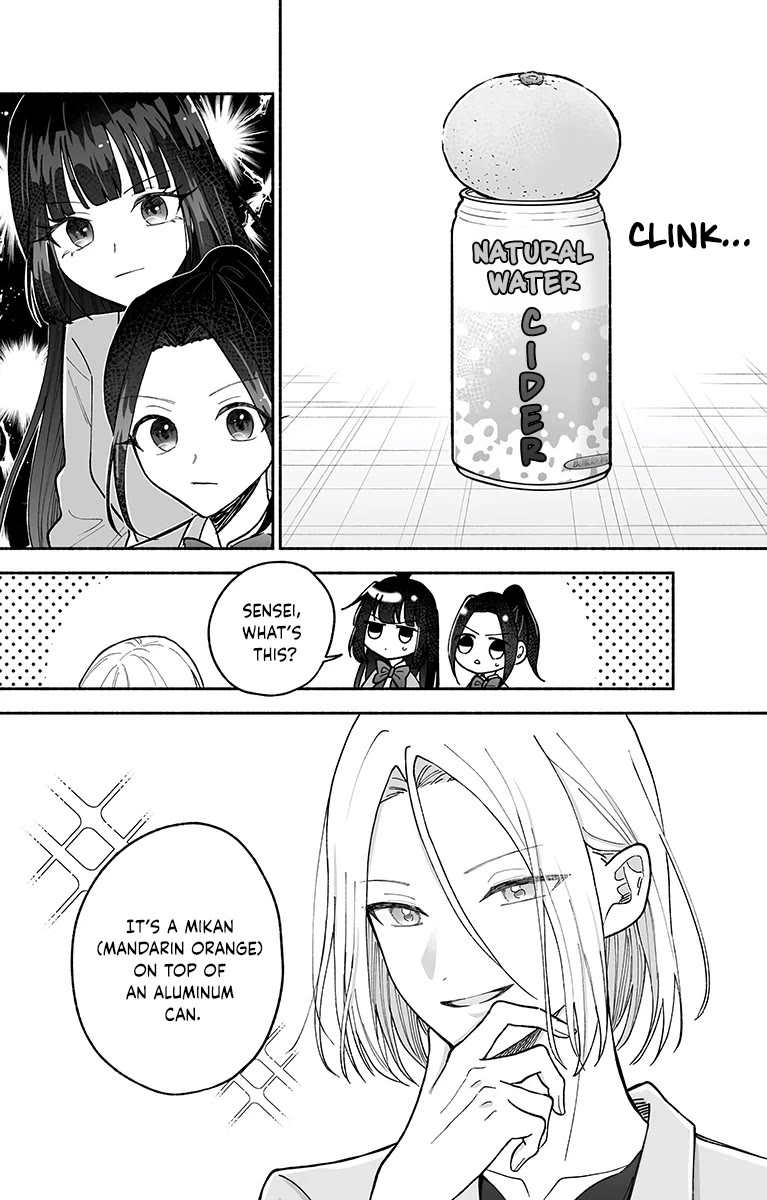 Girls Are Not Dress-up Dolls for the Sake of Men Chapter 20 page 9 - Chapter 20: Her school life in cute clothes