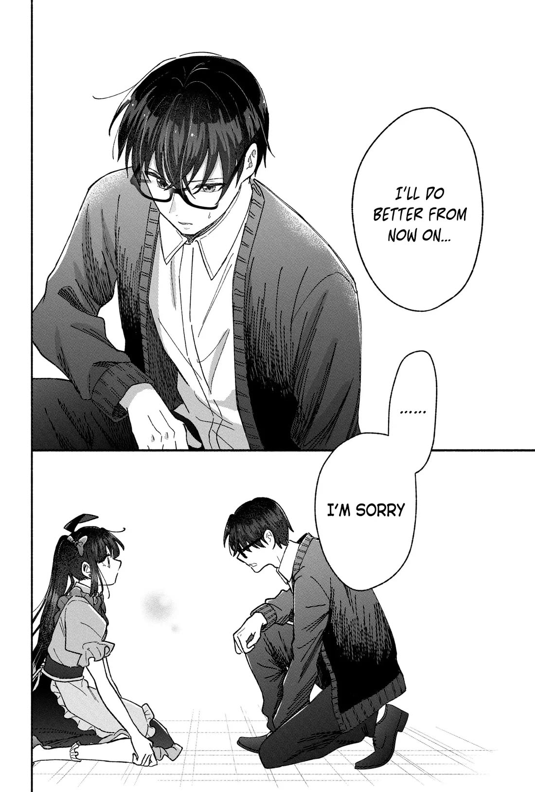 Girls Are Not Dress-up Dolls for the Sake of Men Chapter 21 page 16 - Chapter 21