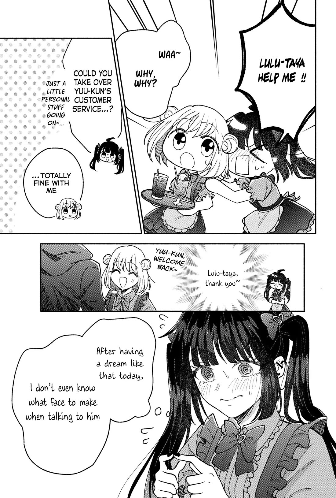 Girls Are Not Dress-up Dolls for the Sake of Men Chapter 21 page 7 - Chapter 21