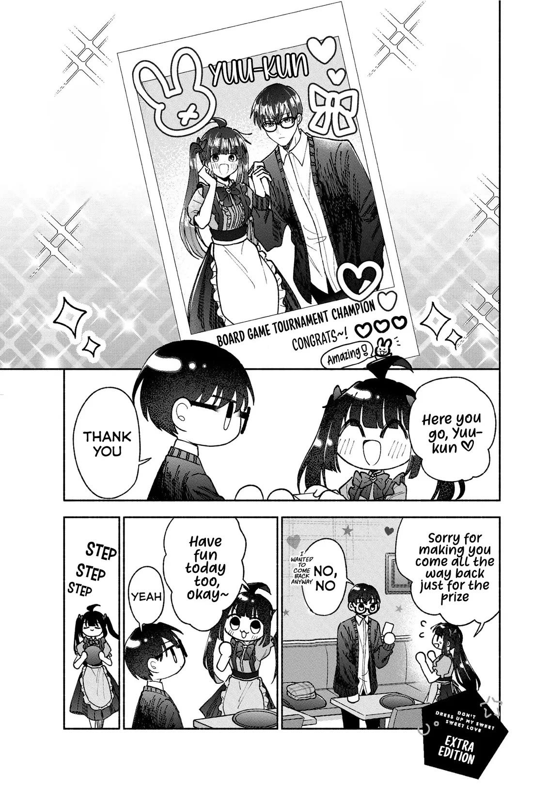 Girls Are Not Dress-up Dolls for the Sake of Men Chapter 23.5 page 11 - Chapter 23.5