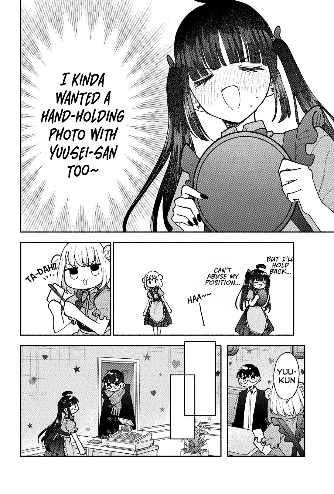 Girls Are Not Dress-up Dolls for the Sake of Men Chapter 23.5 page 12 - Chapter 23.5