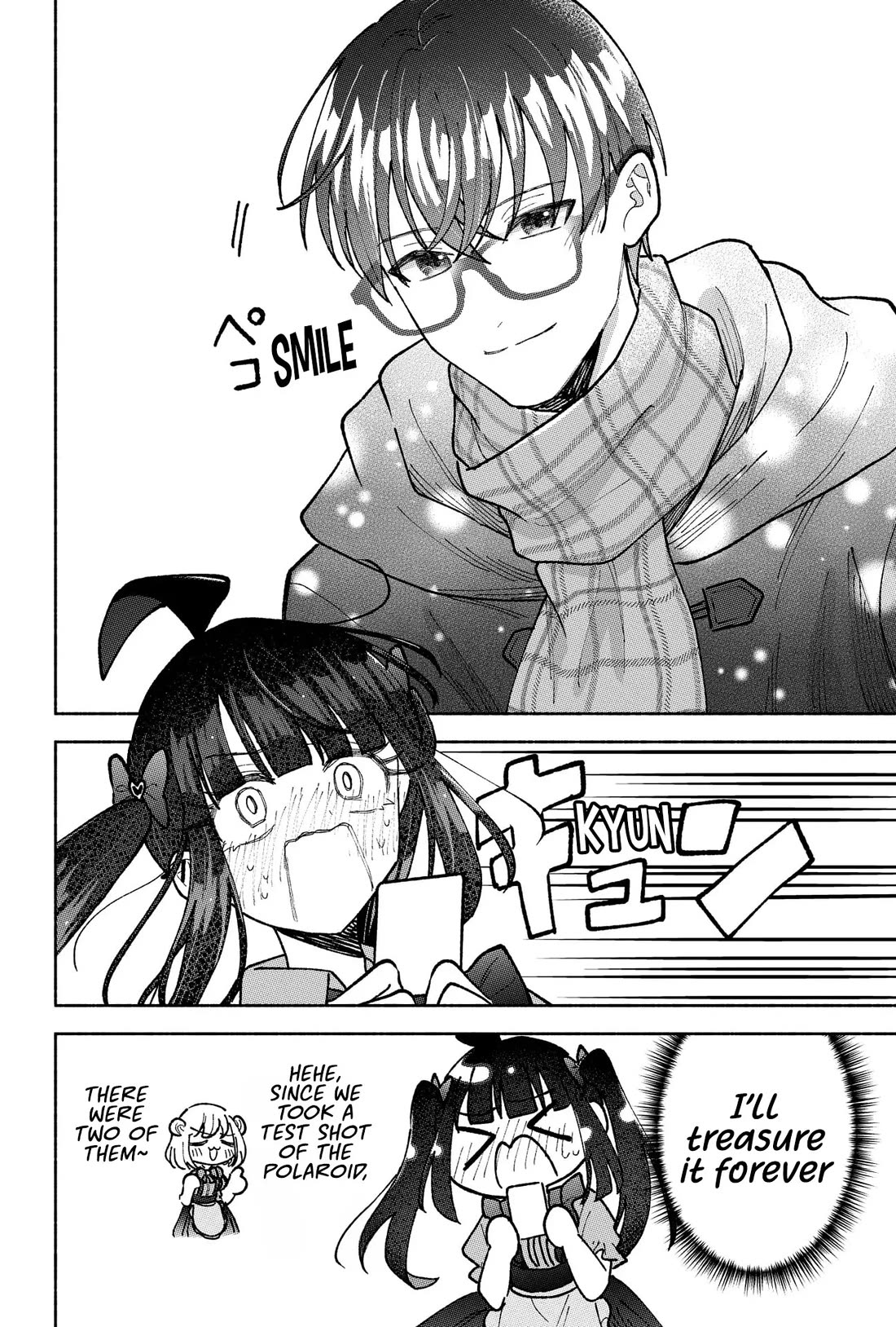 Girls Are Not Dress-up Dolls for the Sake of Men Chapter 23.5 page 14 - Chapter 23.5