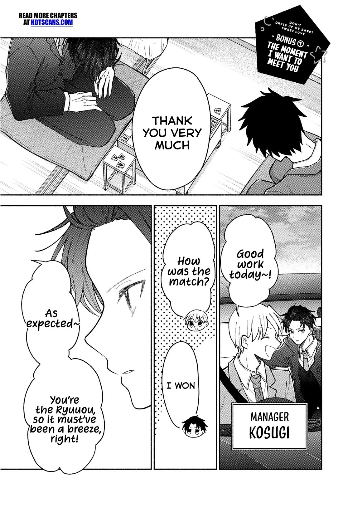 Girls Are Not Dress-up Dolls for the Sake of Men Chapter 23.5 page 2 - Chapter 23.5