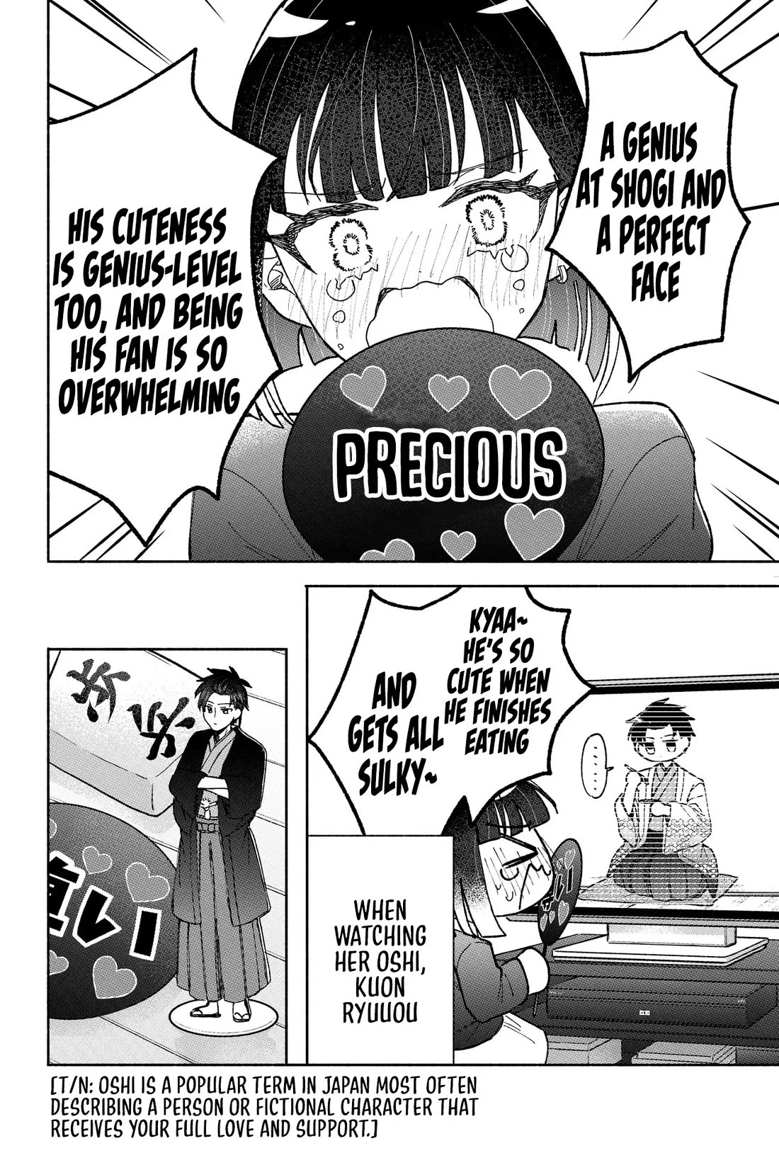 Girls Are Not Dress-up Dolls for the Sake of Men Chapter 23.5 page 7 - Chapter 23.5