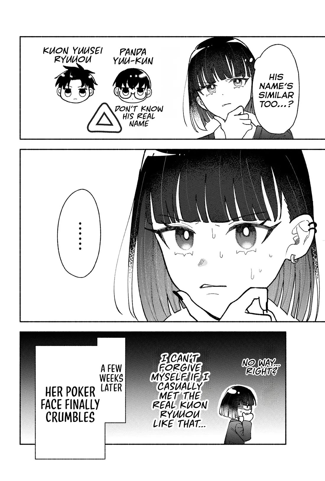 Girls Are Not Dress-up Dolls for the Sake of Men Chapter 23.5 page 9 - Chapter 23.5