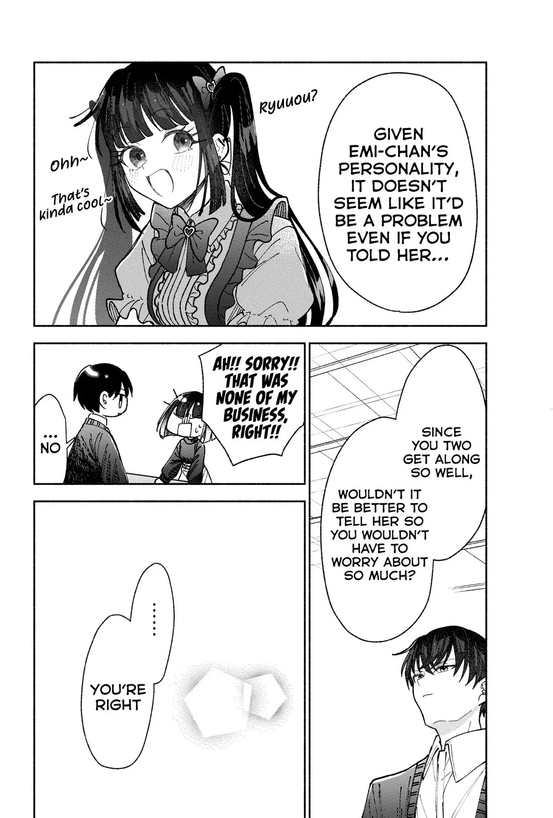 Girls Are Not Dress-up Dolls for the Sake of Men Chapter 23 page 13 - Chapter 23