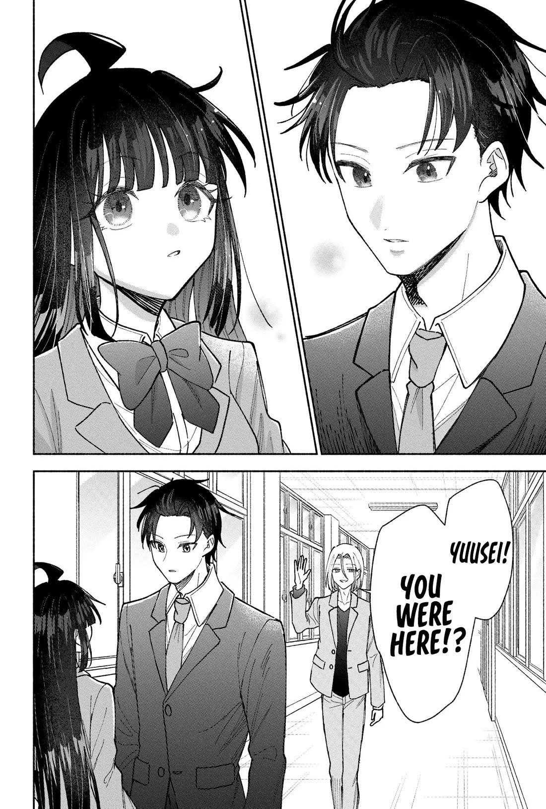 Girls Are Not Dress-up Dolls for the Sake of Men Chapter 23 page 21 - Chapter 23