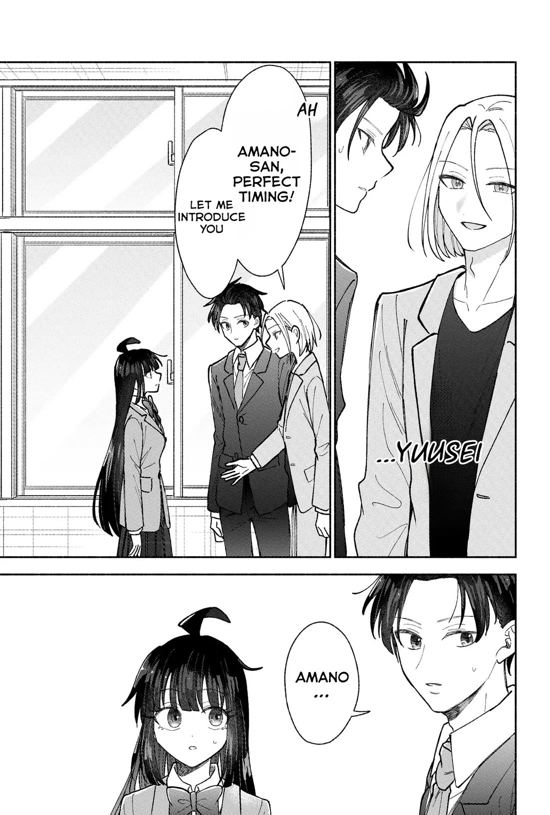 Girls Are Not Dress-up Dolls for the Sake of Men Chapter 23 page 22 - Chapter 23