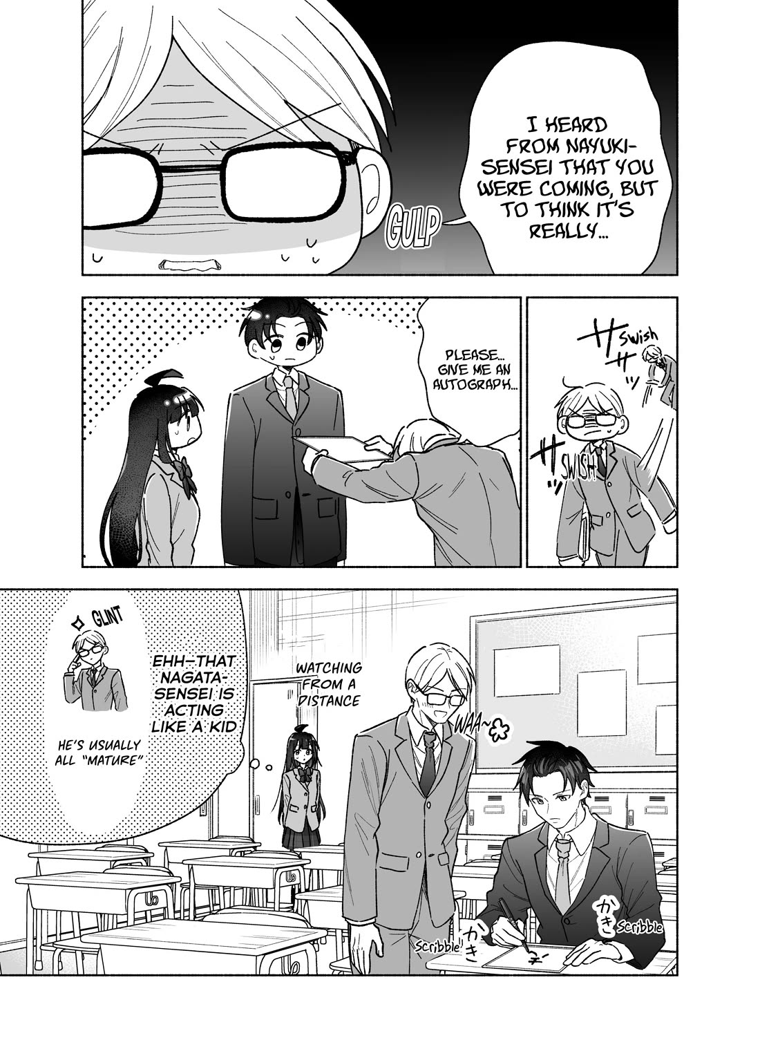 Girls Are Not Dress-up Dolls for the Sake of Men Chapter 25 page 10 - Chapter 25