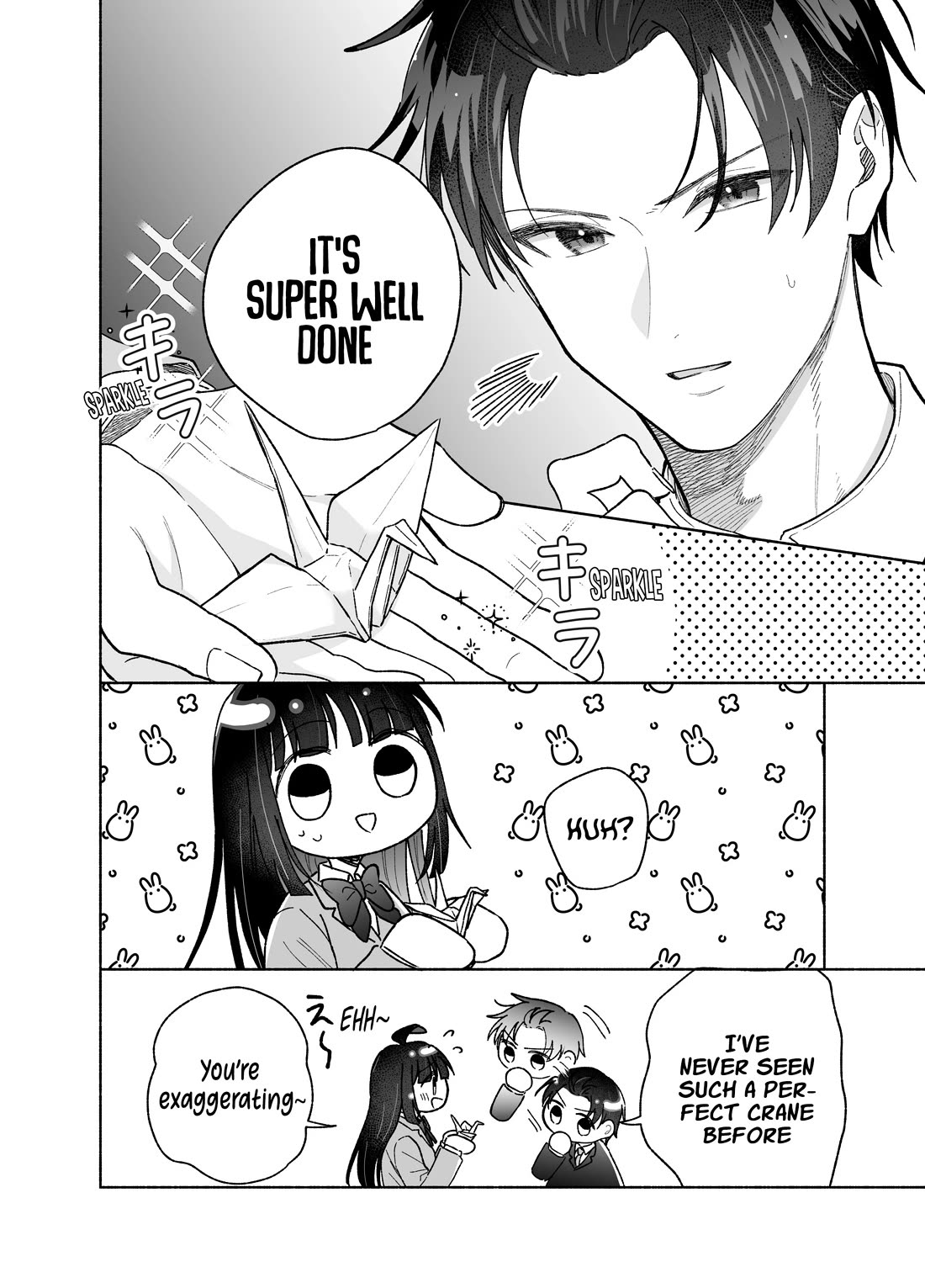 Girls Are Not Dress-up Dolls for the Sake of Men Chapter 25 page 15 - Chapter 25
