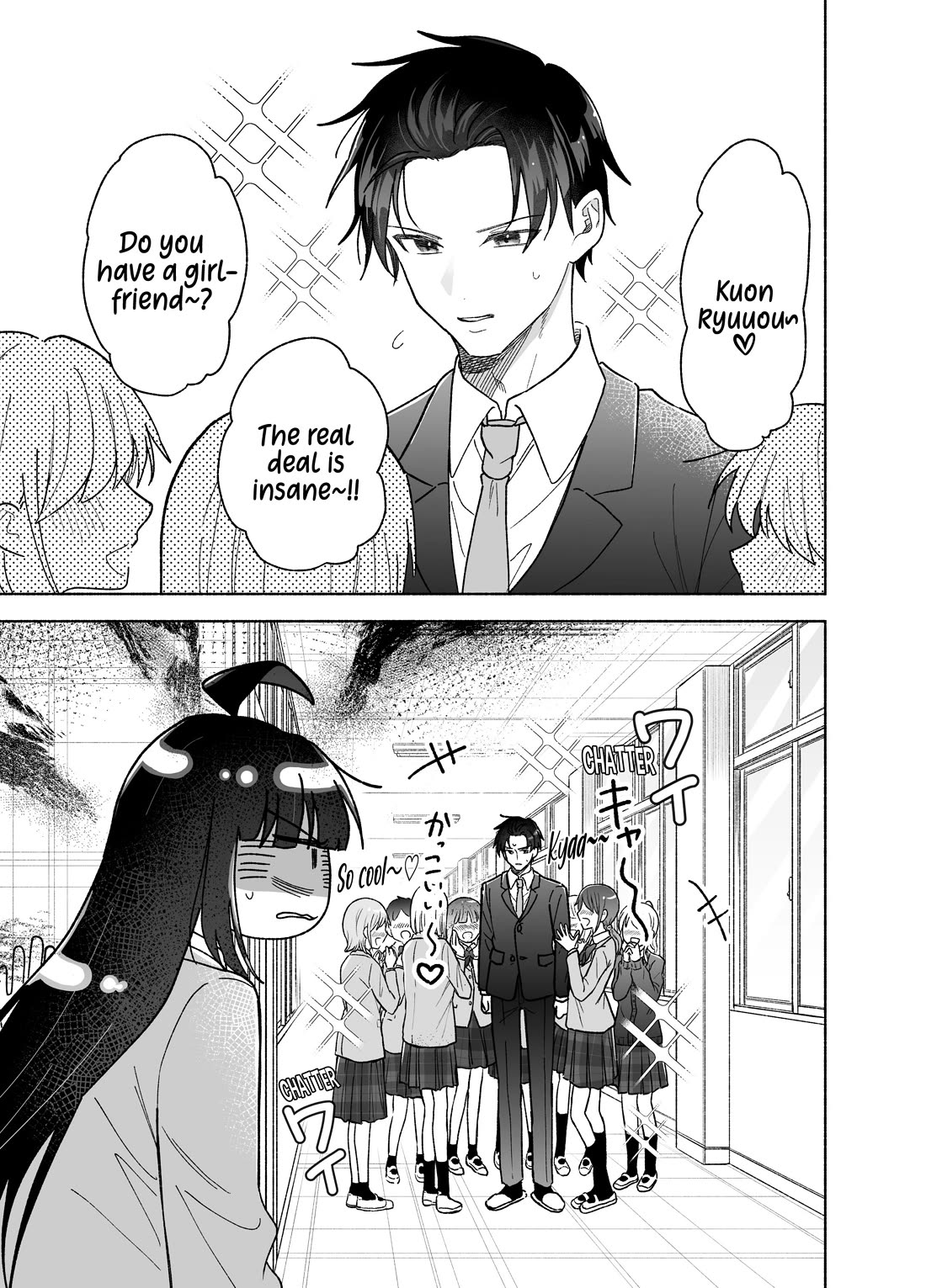 Girls Are Not Dress-up Dolls for the Sake of Men Chapter 25 page 2 - Chapter 25