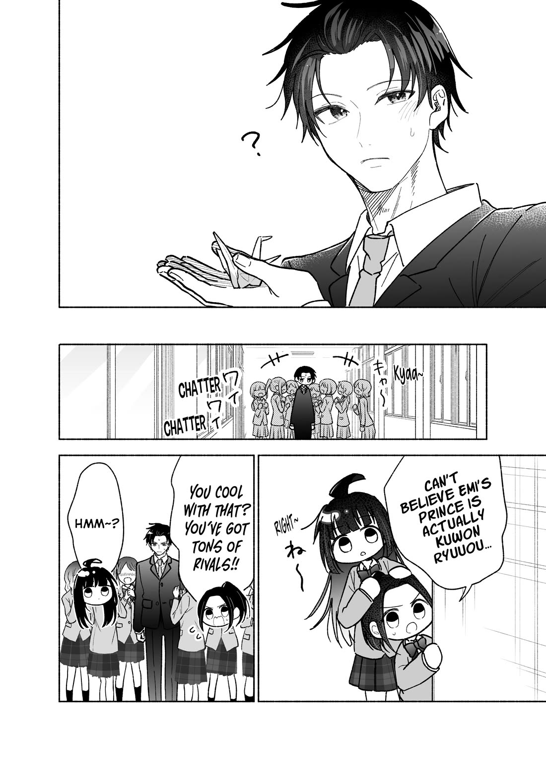 Girls Are Not Dress-up Dolls for the Sake of Men Chapter 25 page 21 - Chapter 25