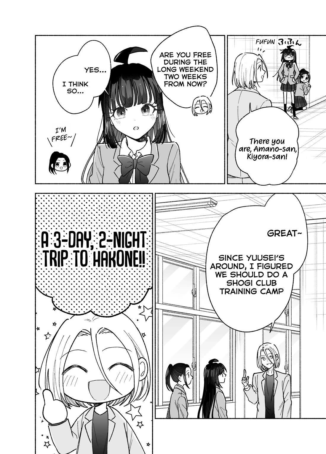 Girls Are Not Dress-up Dolls for the Sake of Men Chapter 25 page 23 - Chapter 25