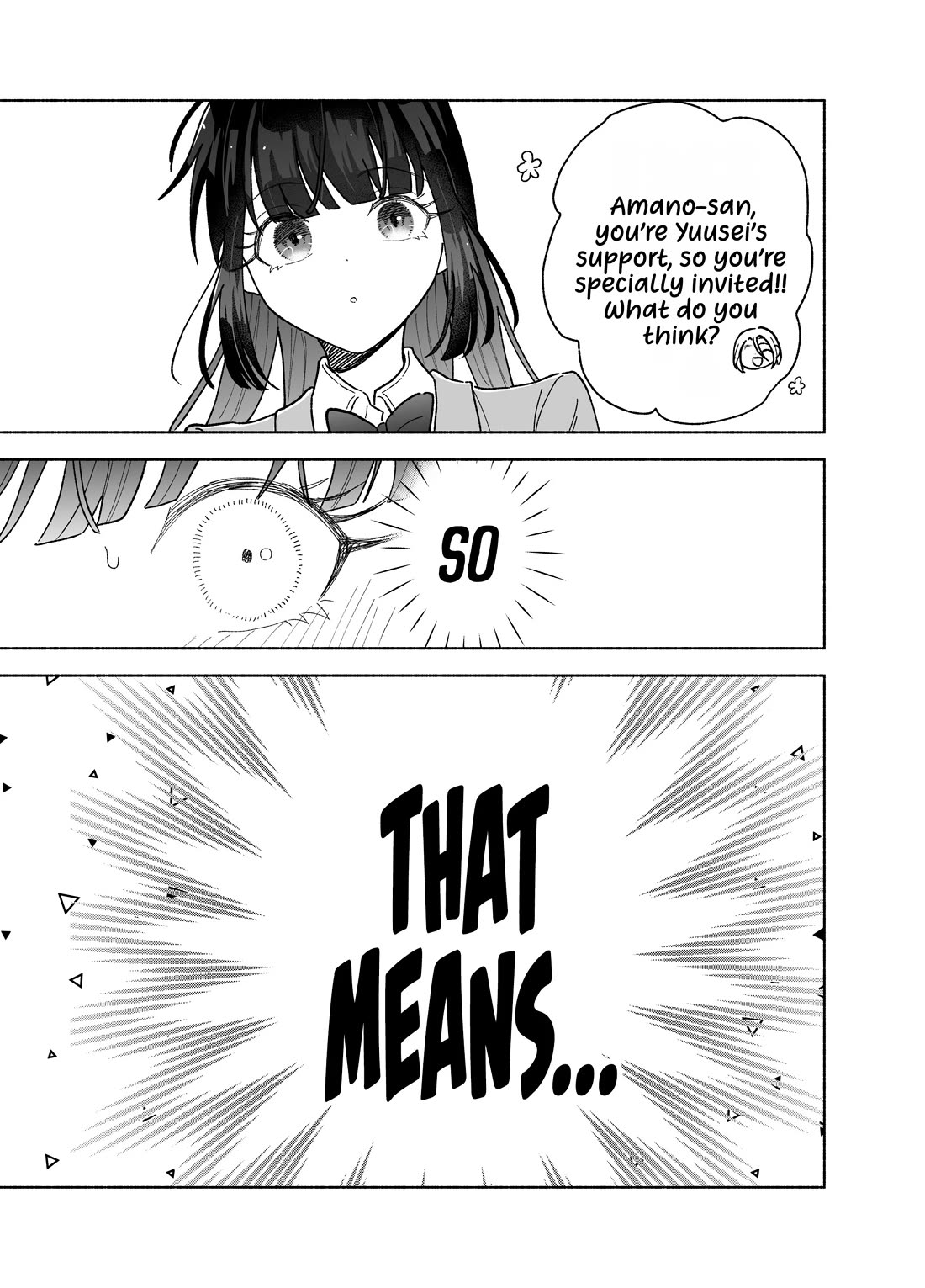 Girls Are Not Dress-up Dolls for the Sake of Men Chapter 25 page 24 - Chapter 25
