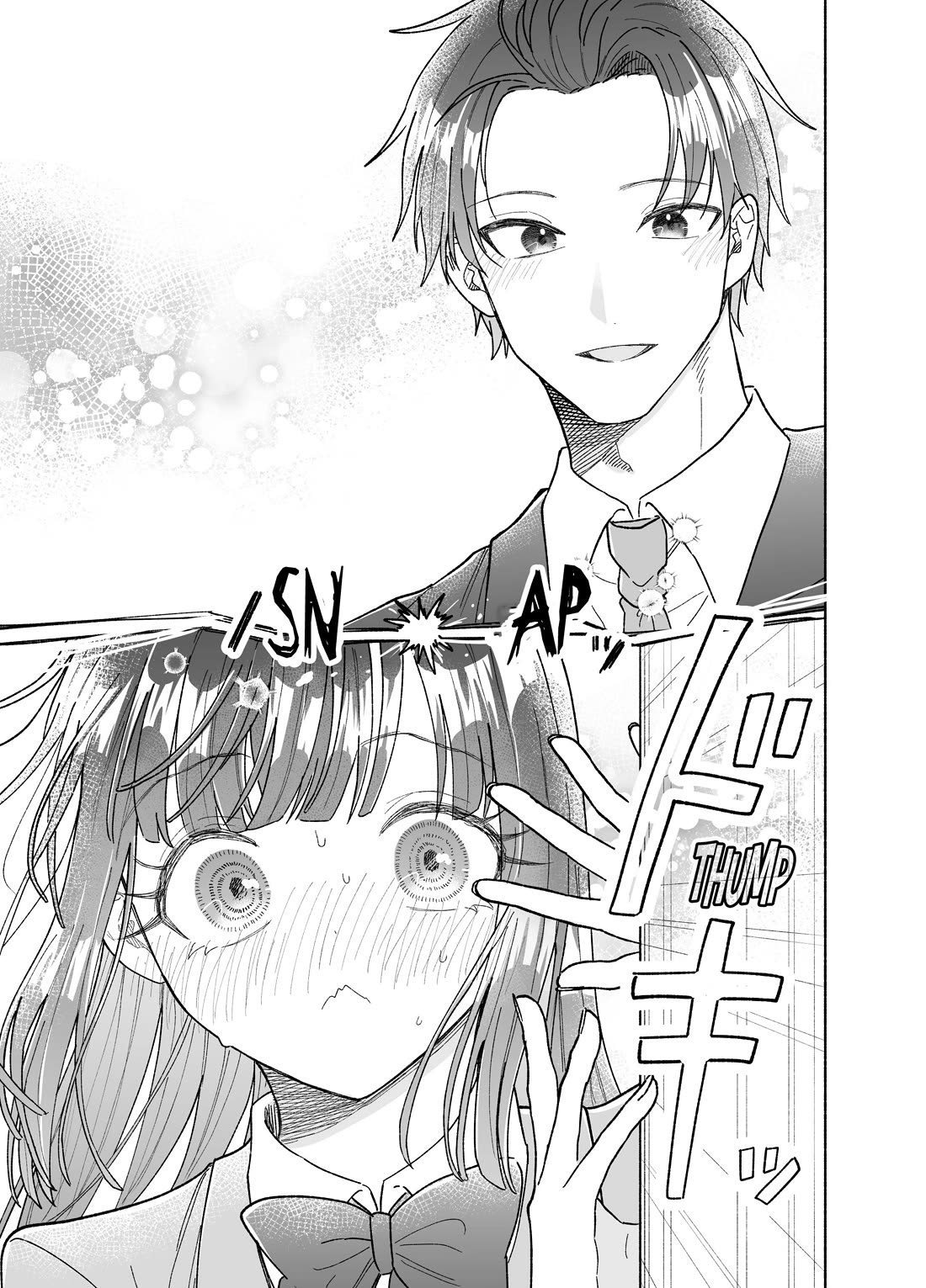 Girls Are Not Dress-up Dolls for the Sake of Men Chapter 25 page 4 - Chapter 25