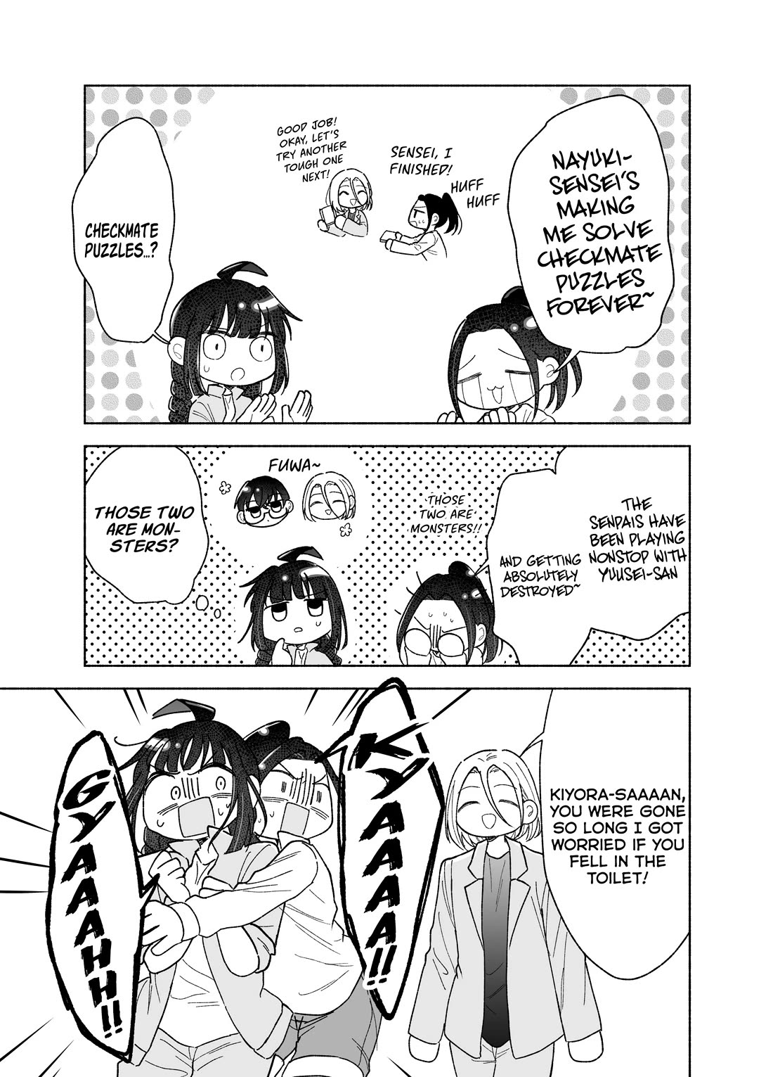 Girls Are Not Dress-up Dolls for the Sake of Men Chapter 26 page 12 - Chapter 26