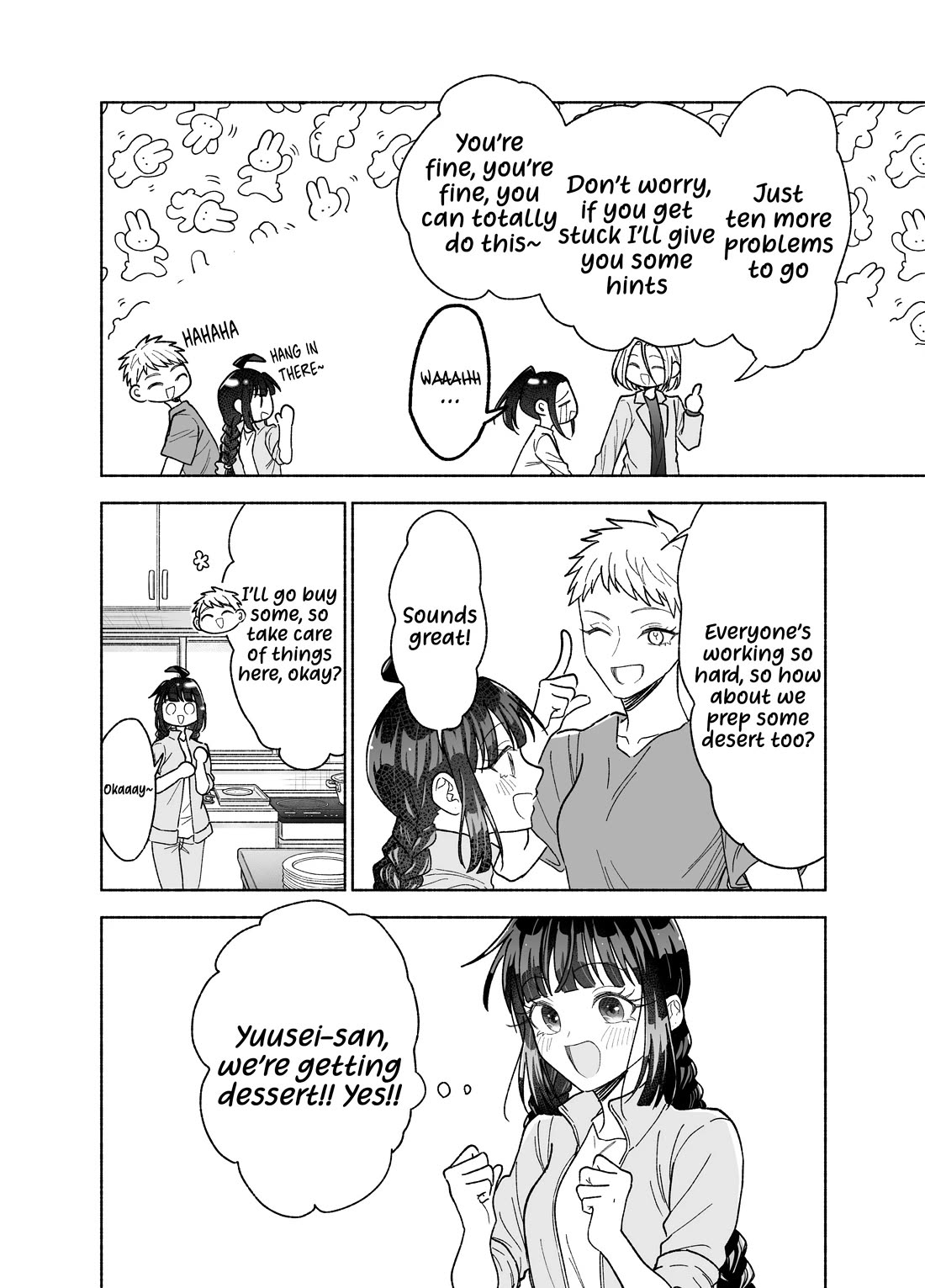 Girls Are Not Dress-up Dolls for the Sake of Men Chapter 26 page 13 - Chapter 26