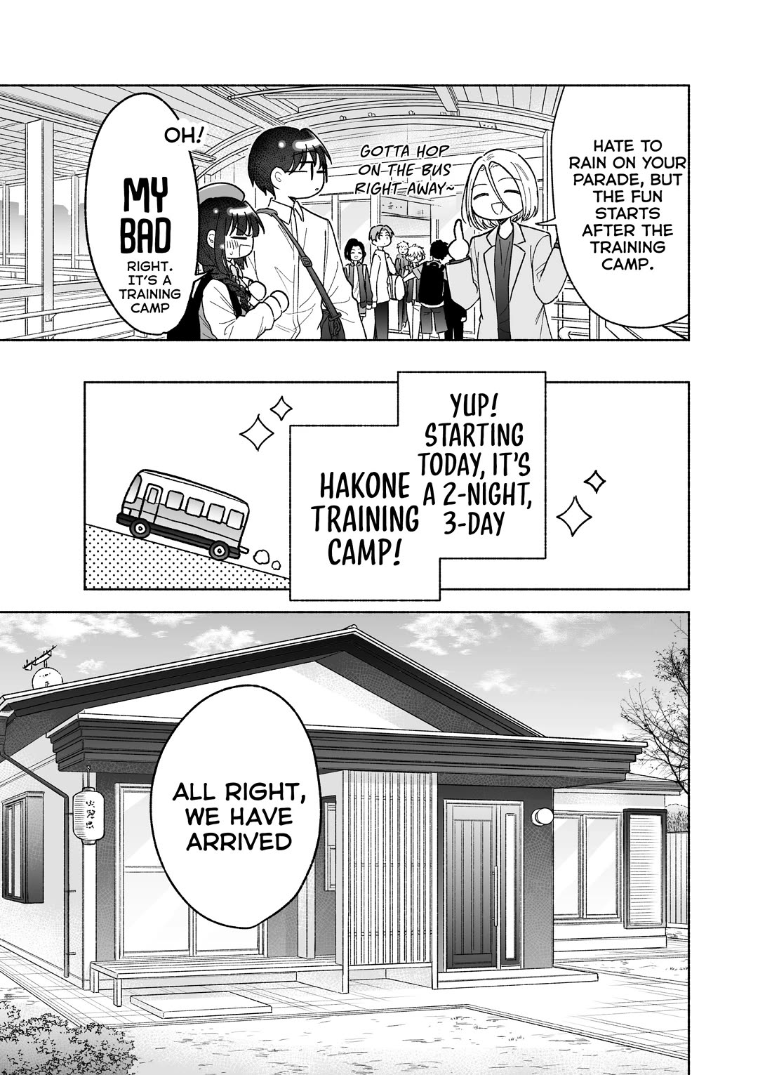 Girls Are Not Dress-up Dolls for the Sake of Men Chapter 26 page 4 - Chapter 26